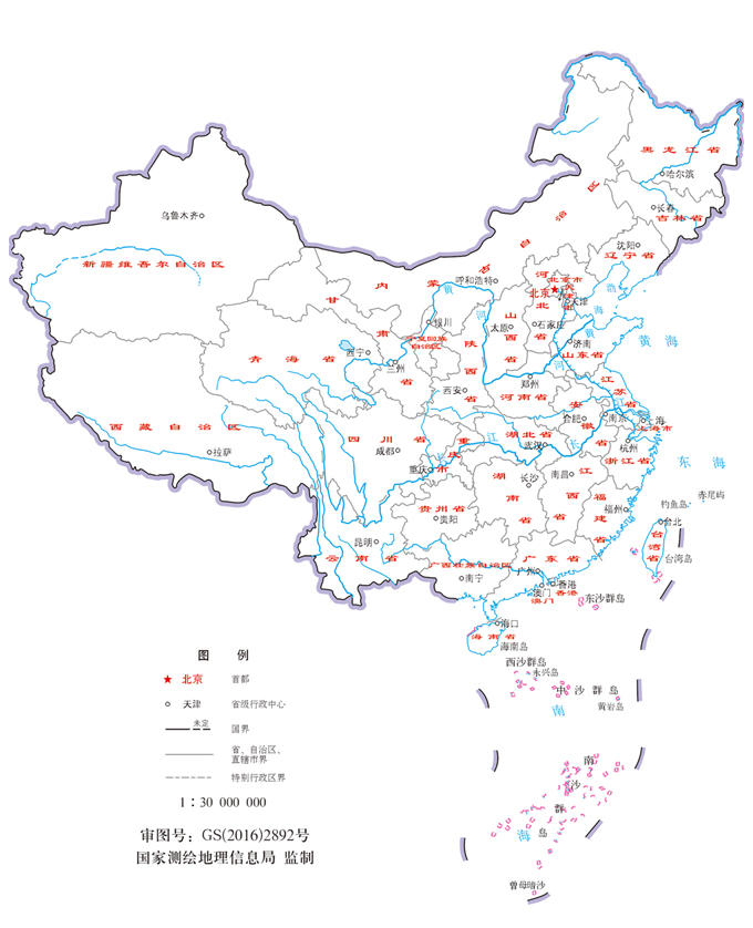 国内营销网络